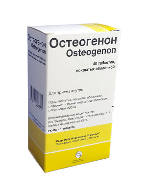 Остеогенон таблетки №40
