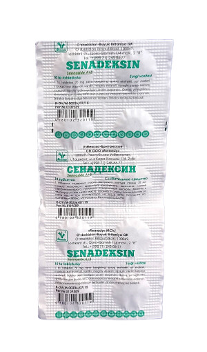 Сенадексин-remedy таблетки №10