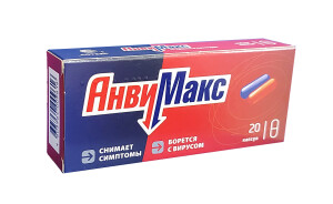 Anvimax kapsulalari № 20