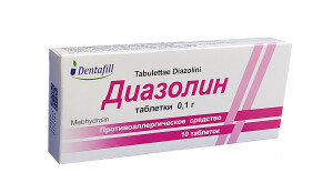 Диазолин таблетки 0,1г №10