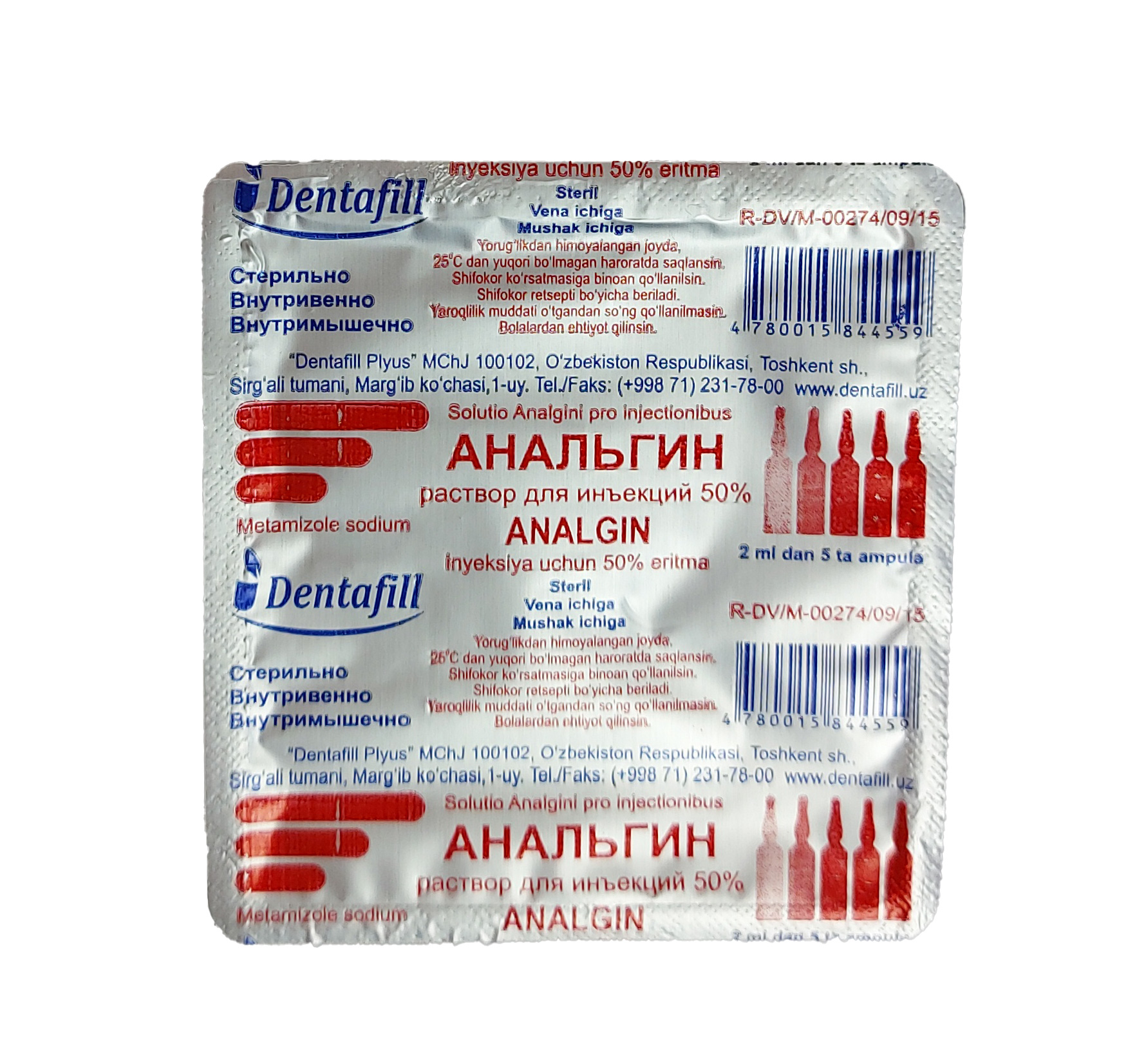 Tolkalina sevgi erotik