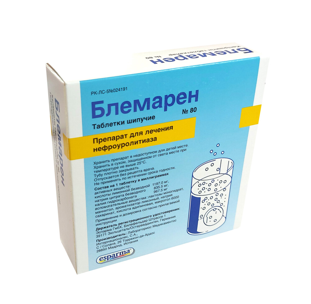 Europharm