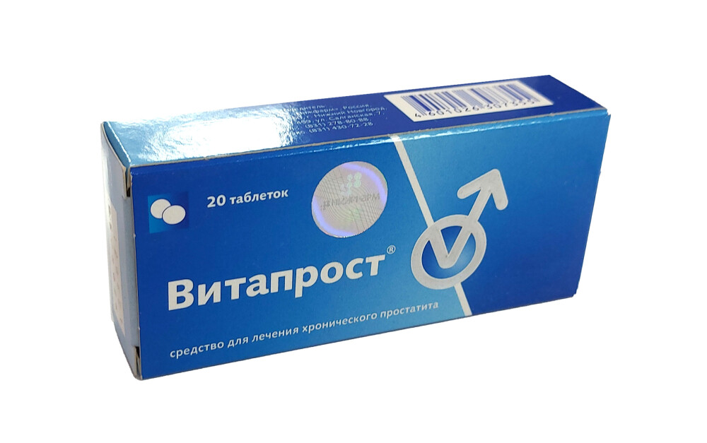 Europharm