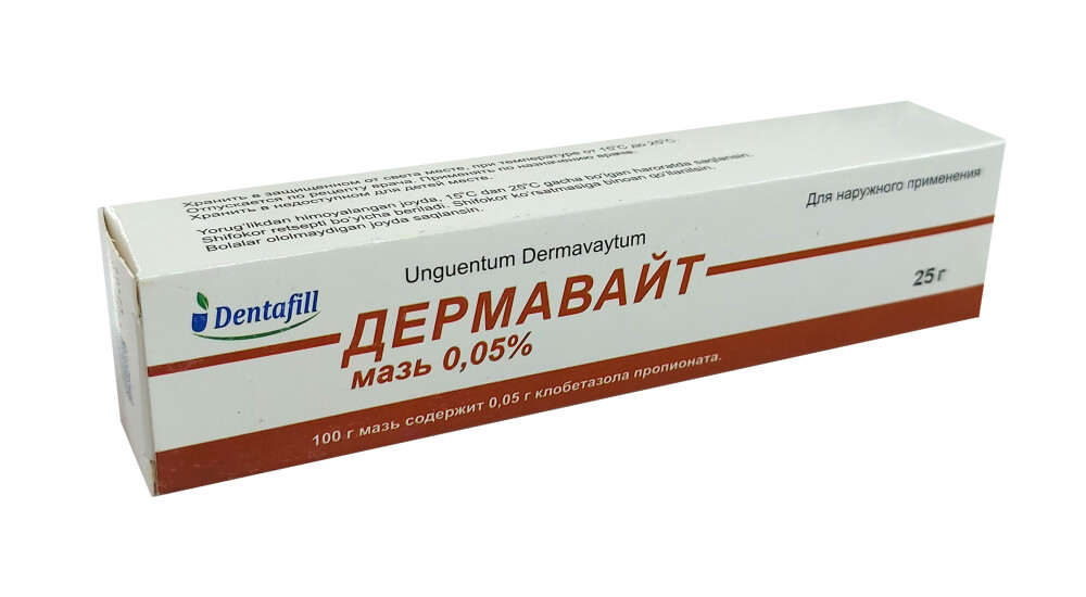 Europharm