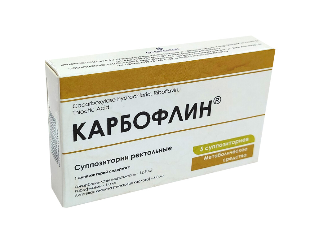 Europharm