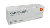 Клиндацин крем вагинальный 2% 20г