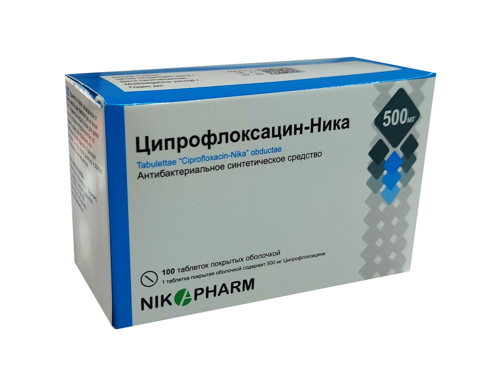 Europharm