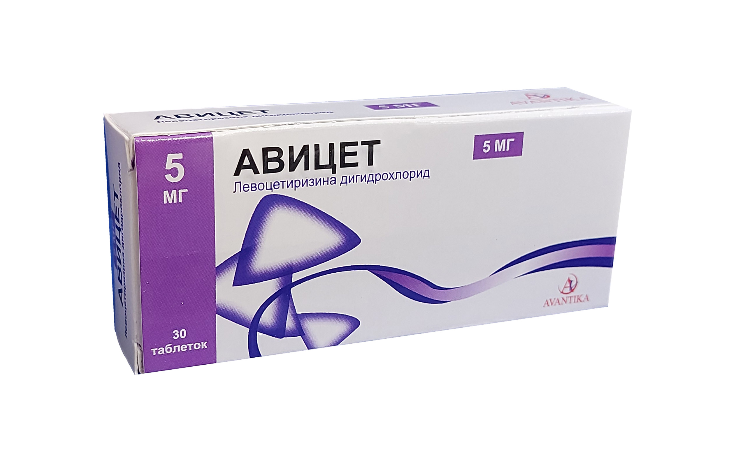 Авицет таблетки 5мг №30