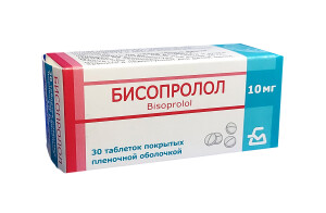 Бисопролол таблетки 10мг №30