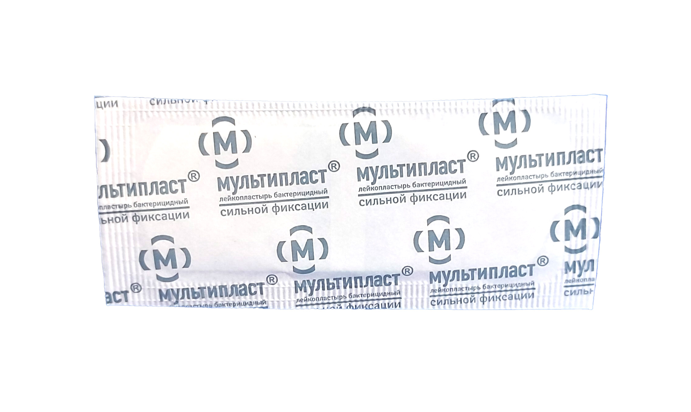 Лейкопластырь мультипласт бактерицидный 2,5х7,2см №1