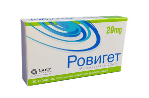 Ровигет таблетки 20 мг №30