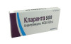Кларанта таблетки 500мг №14