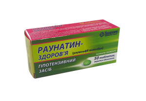 Raunatin-salomatlik tabletkalari 2 mg No 50