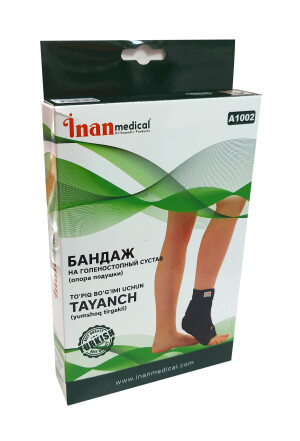 Бандаж на голеностопный сустав (опора подушки) inan medical a-1002 one size