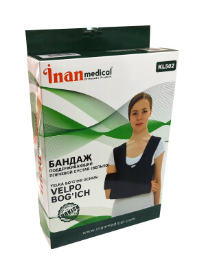 Бандаж поддерживающий плечевой сустав (вельпо) inan medical kl-502 one size