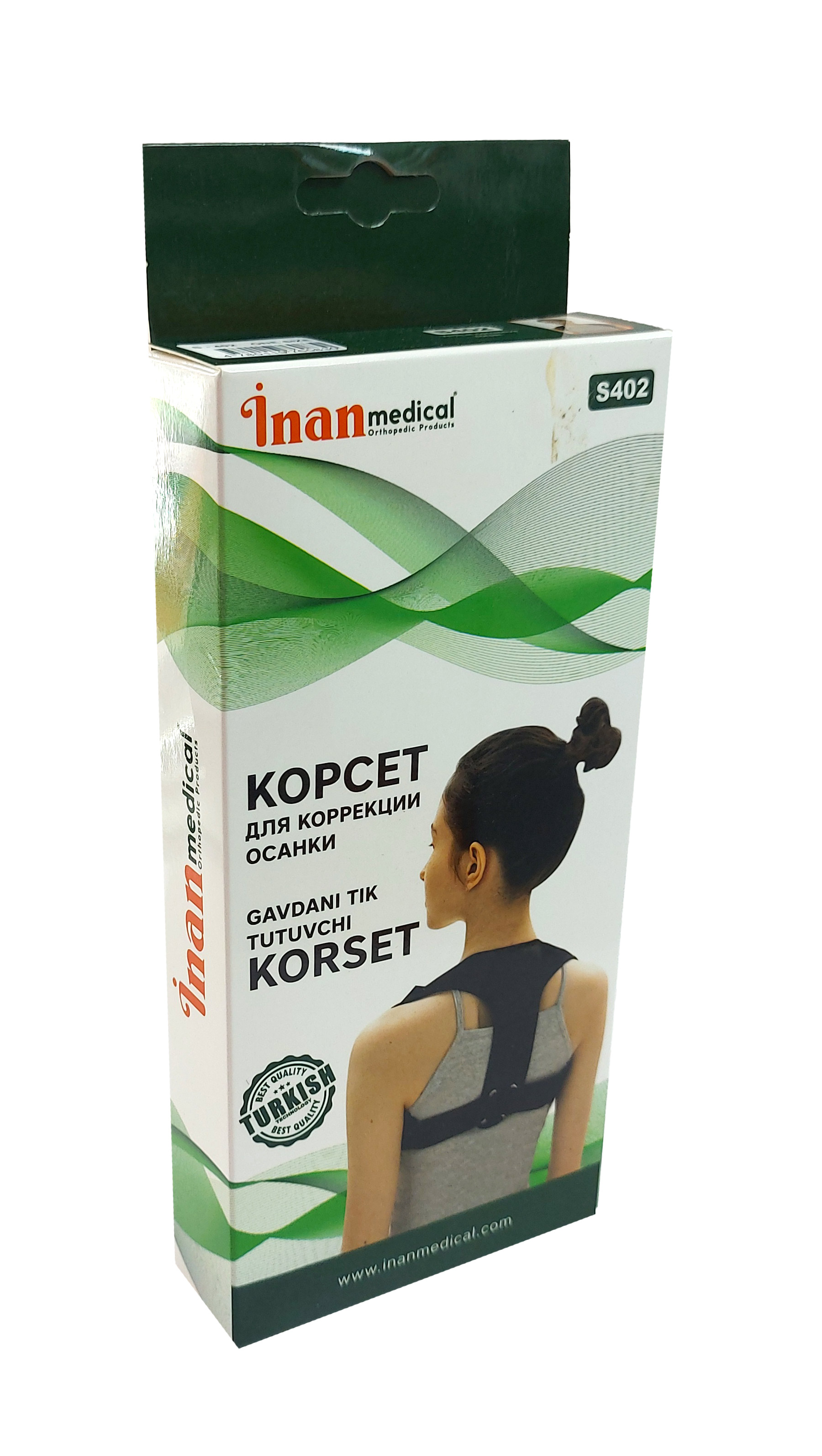 Корсет для коррекции осанки inan medical s-402 one size