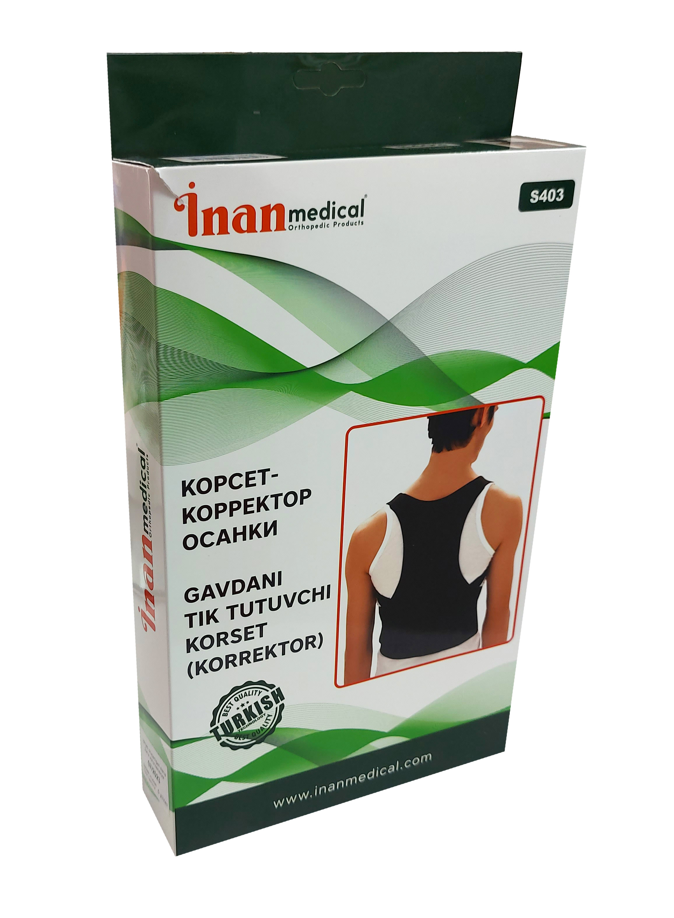 Корсет для коррекции осанки inan medical s-403 one size