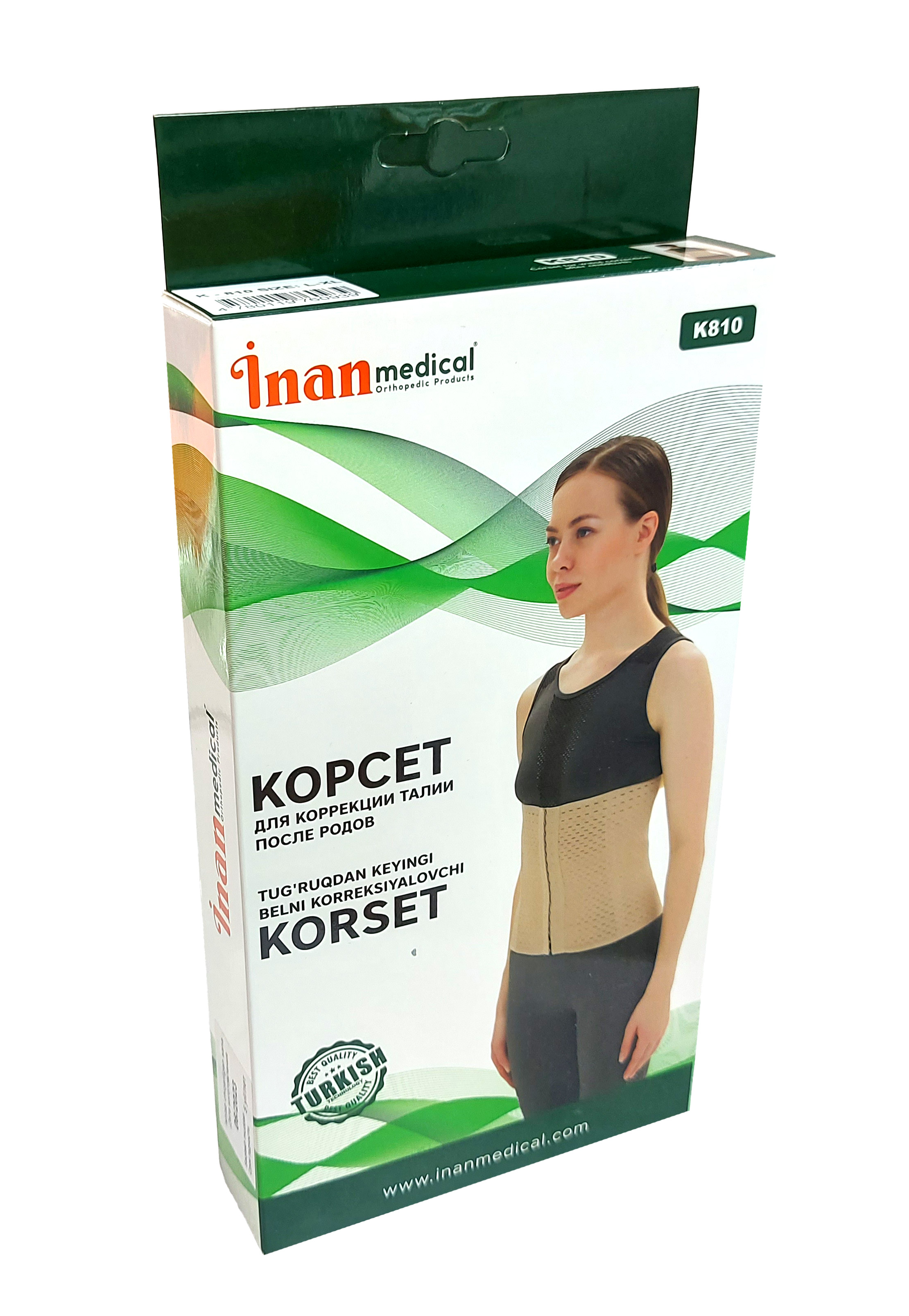 Корсет для коррекции талии после родов inan medical k-810 pазмер s-m