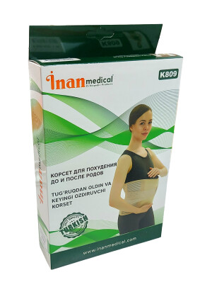Корсет для похудения до и после родов inan medical k-809 размер s-m