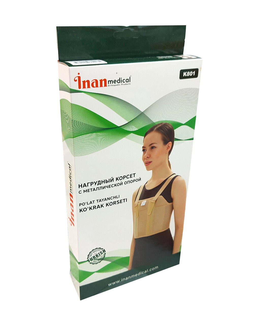 Europharm