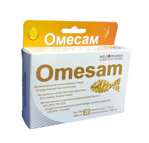 Omesam kapsulalari 1000 mg № 20