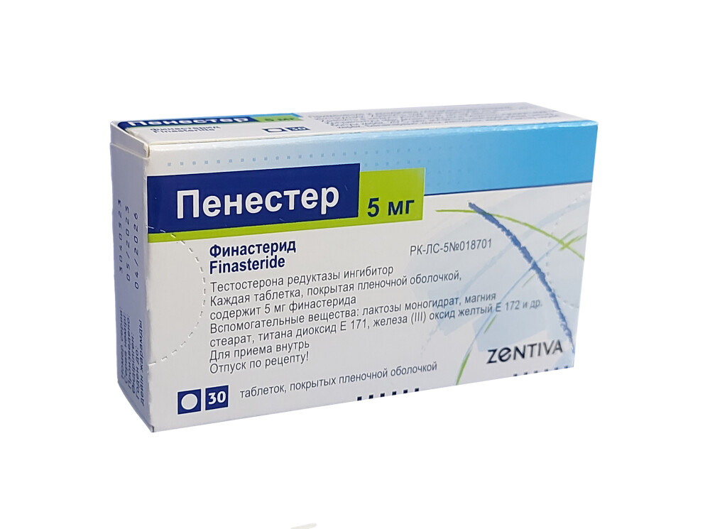 Europharm