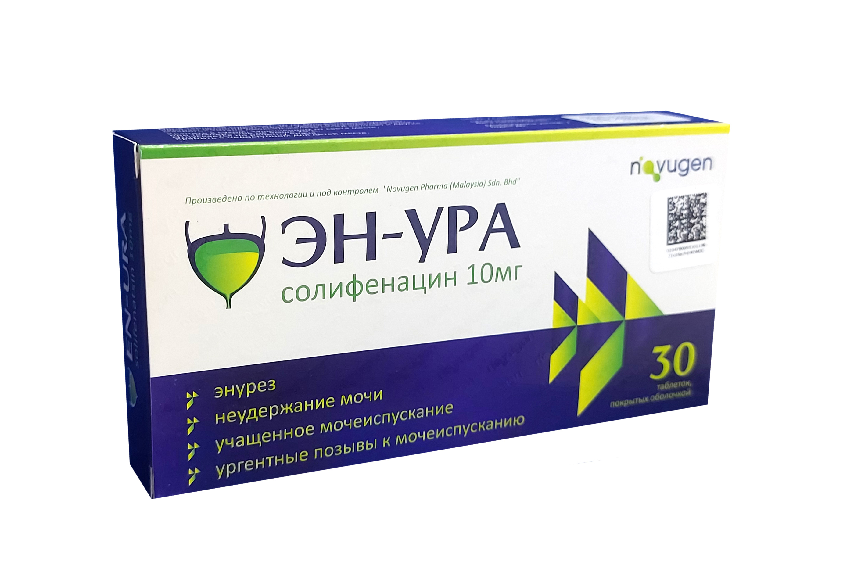 Mushuk bolimiga qaytish