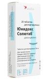 Юнидокс солютаблетки таблетки 100мг №20
