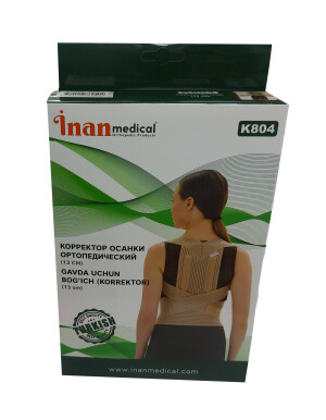 Ortopedik holatni tuzatuvchi (13 sm) tibbiy k-804 o'lchami xl