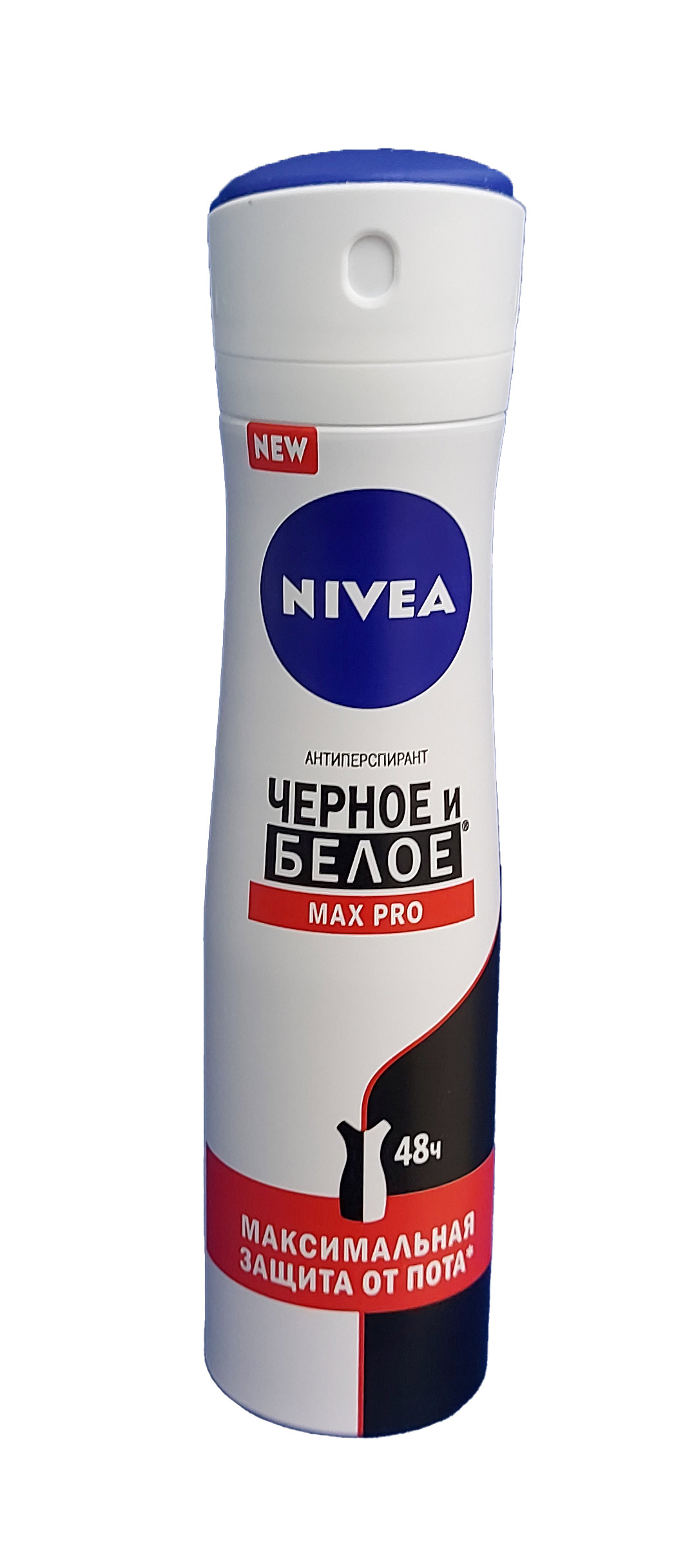 Антиперспирант nivea чёрное и белое max pro 150мл