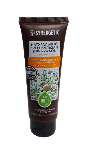 Сйнергетиc крем-балзам табиий қўллар учун сос тикловчи ва намловчи 75мл