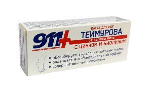 Теймурова паста 911+ для ног от запаха пота с цинком и биолином 50мл