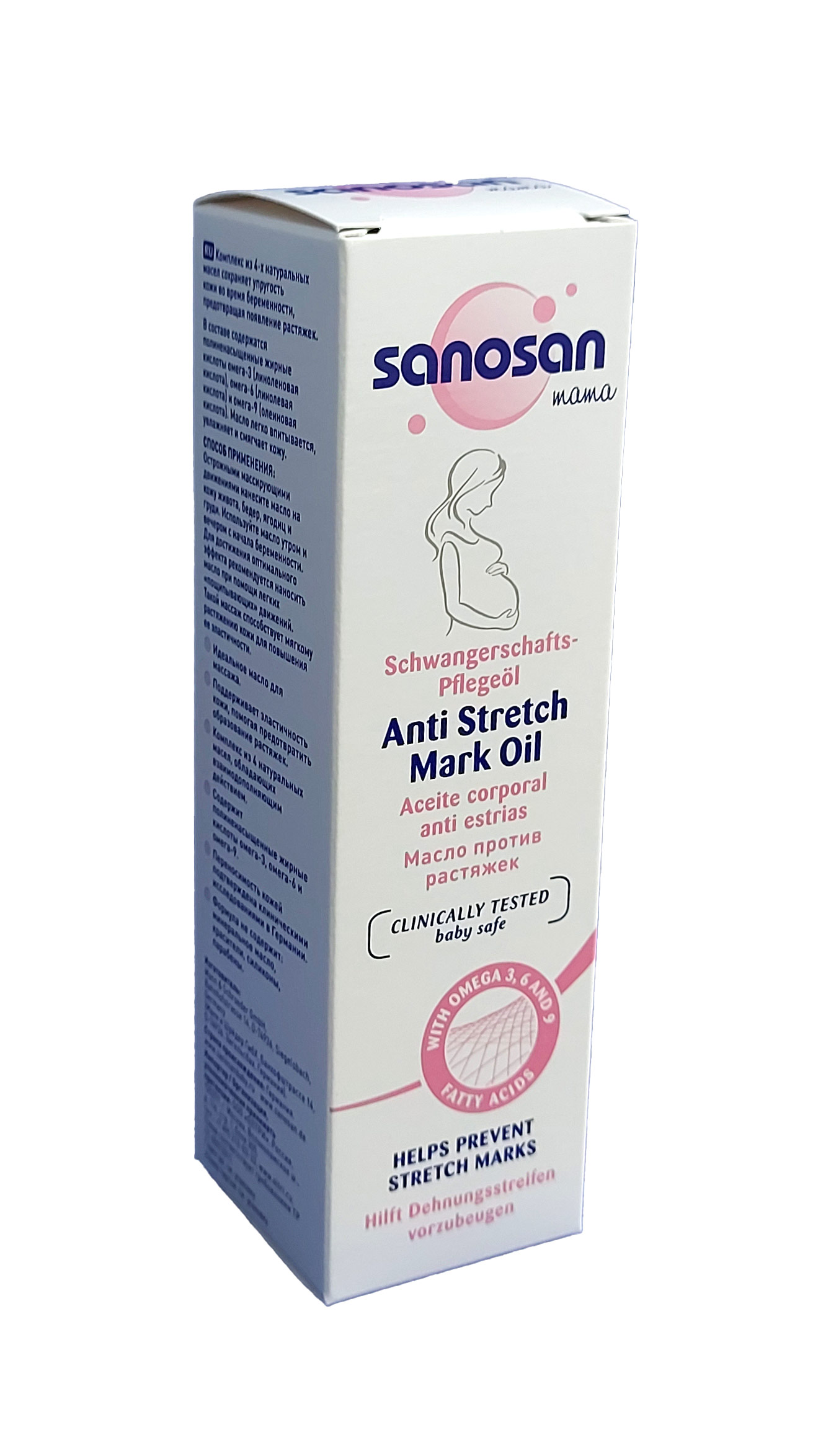 Саносан мама масло anti stretch mark oil от растяжек для беременных 100мл