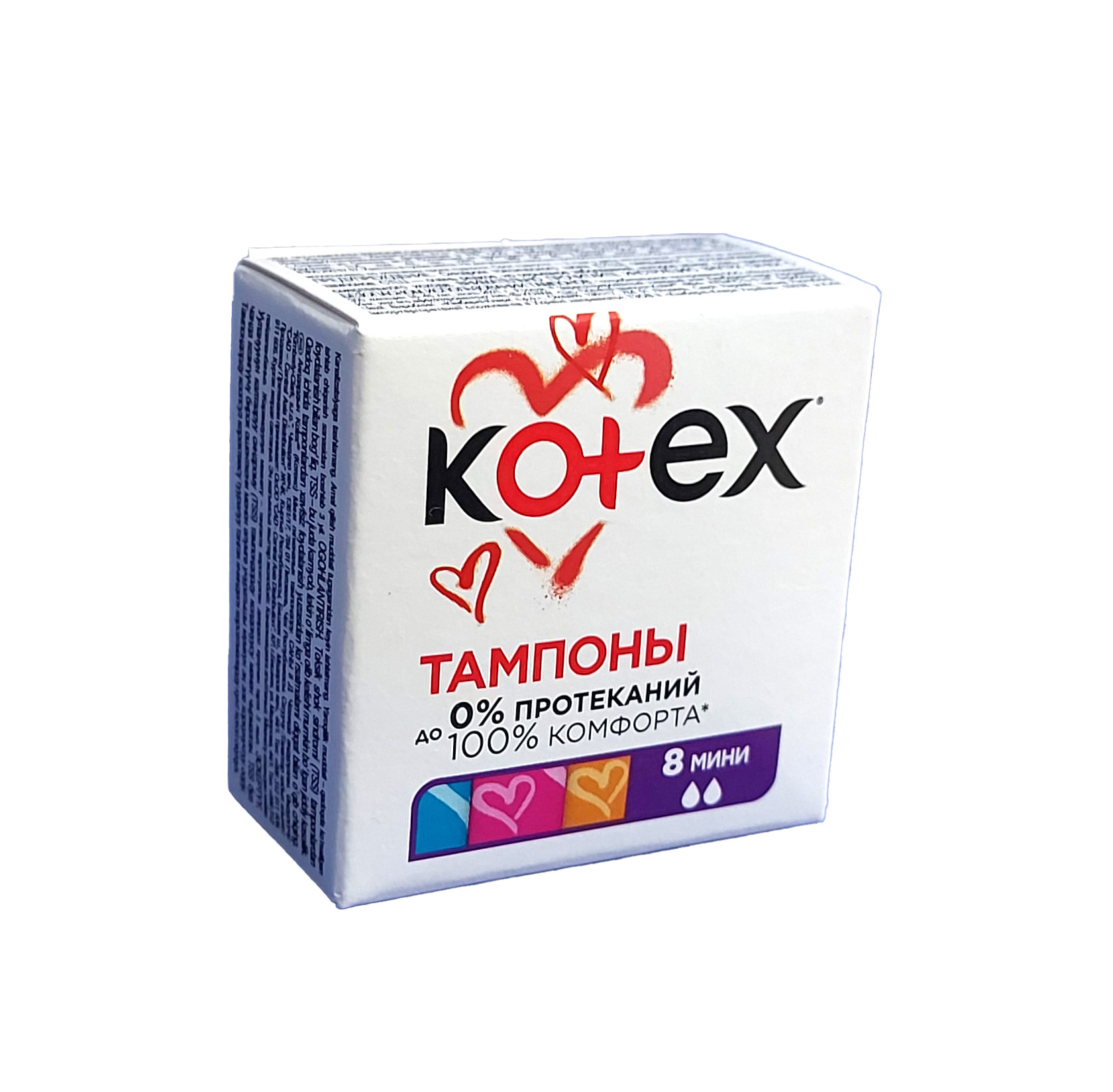 Katta sonlari va tamponlari bolgan qizlar Katta sonlari va tamponlari bolgan qizlar