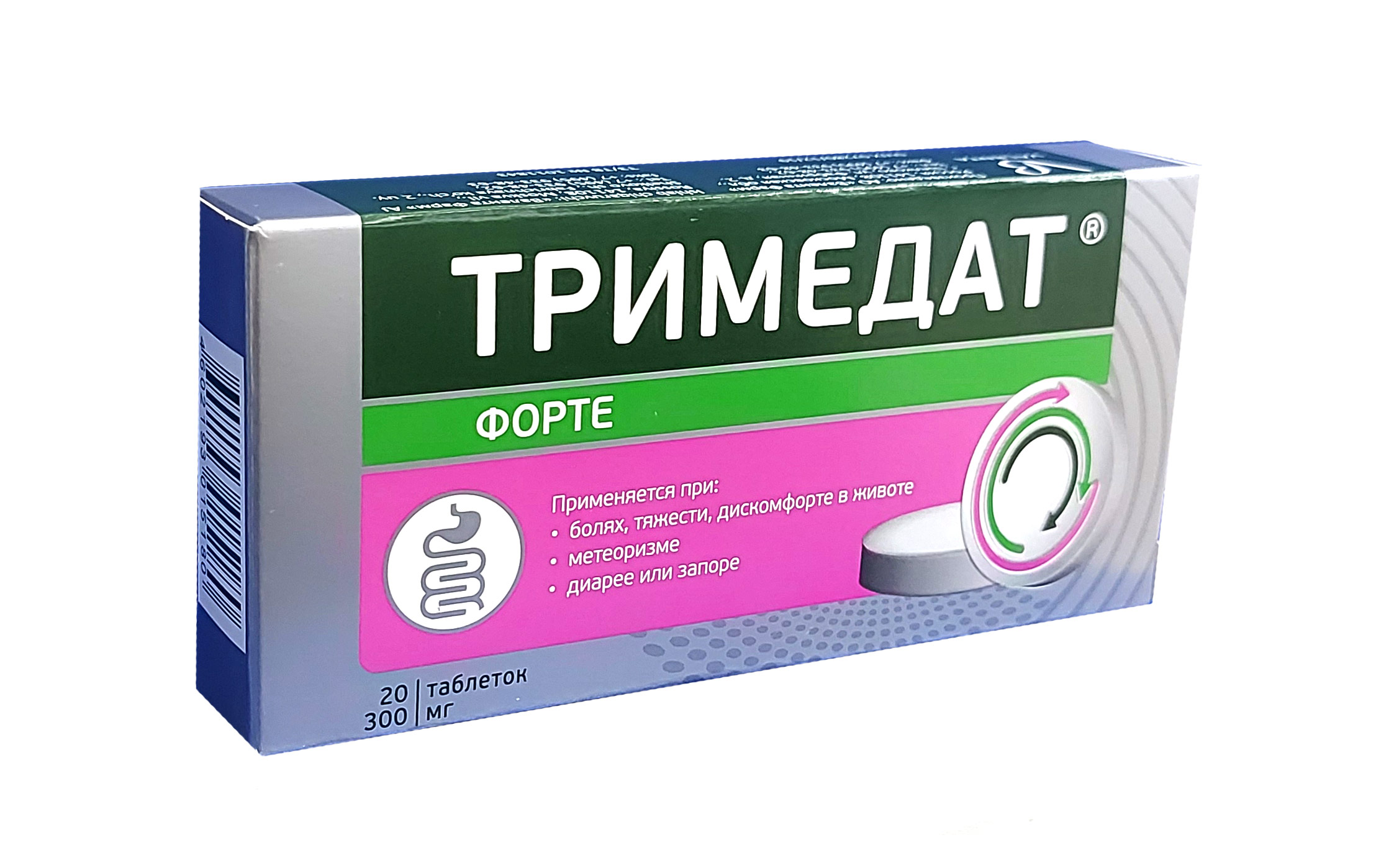 Тримедат форте таблетки 300мг №20