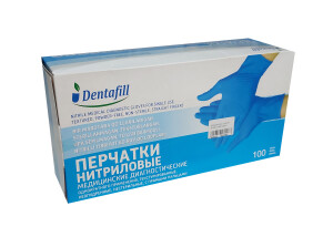 Перчатки не стерильные смотровые нитриловые dentafill (неопудренные) размер (L) №100