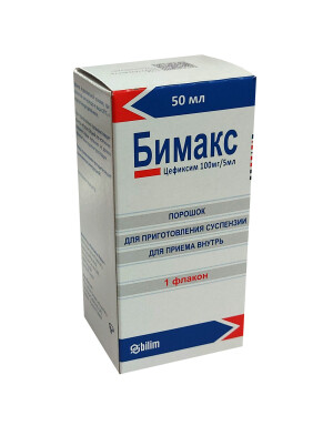 суспензия учун Бимах кукуни 100мг/5мл 50мл