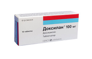 Доксилан таблетки 100мг №10