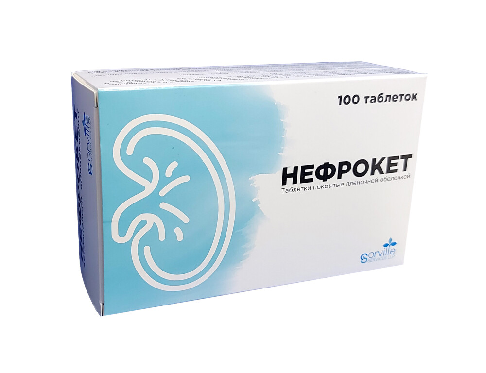 Europharm