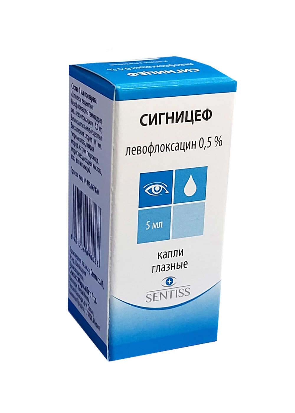 Europharm