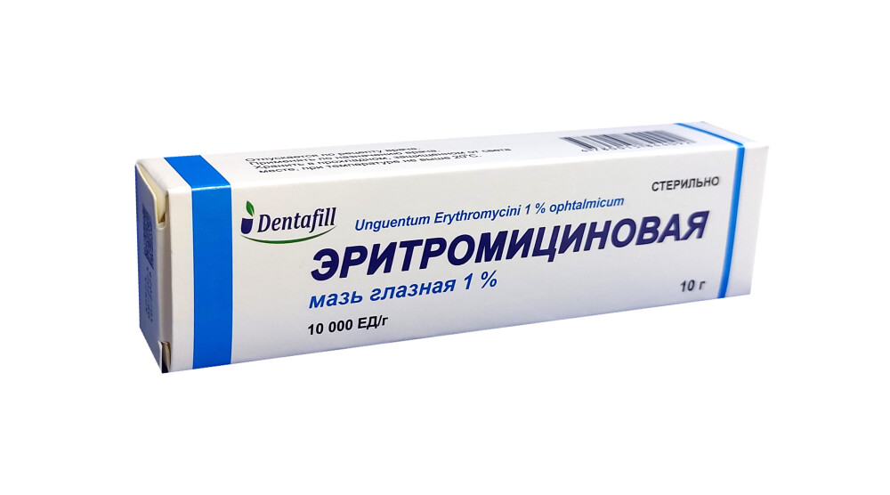 Europharm