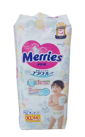 Мерриес трусики-подгузники для детей размер XL №44