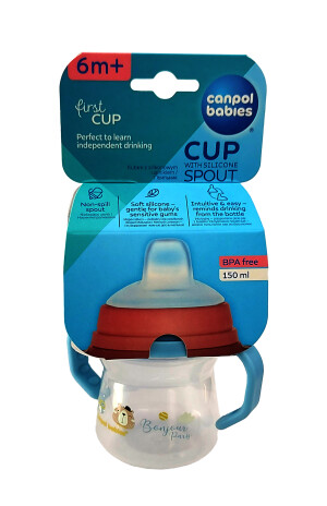 Обучающий поильник сanpol babies first cup с силик носиком 6m+ 150мл (56/612_blu)