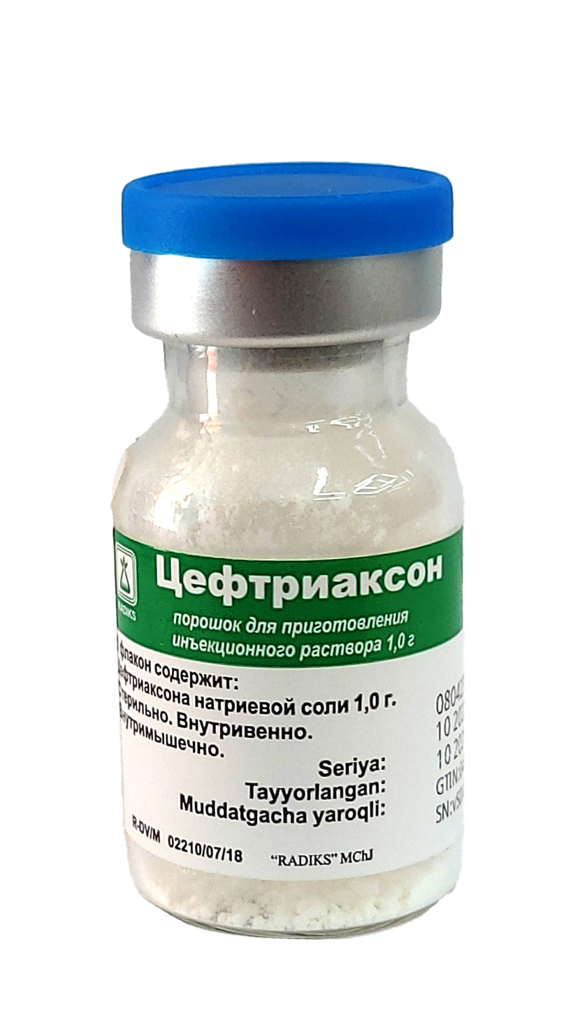Цефтриаксон 1,0г флакон №1 Radiks
