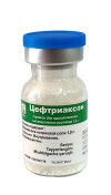Цефтриаксон 1,0г флакон №1 Radiks
