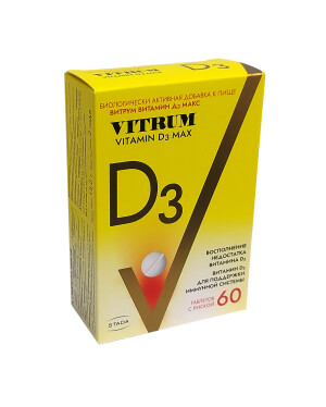 Витрум витамин д3 макс таблетки №60