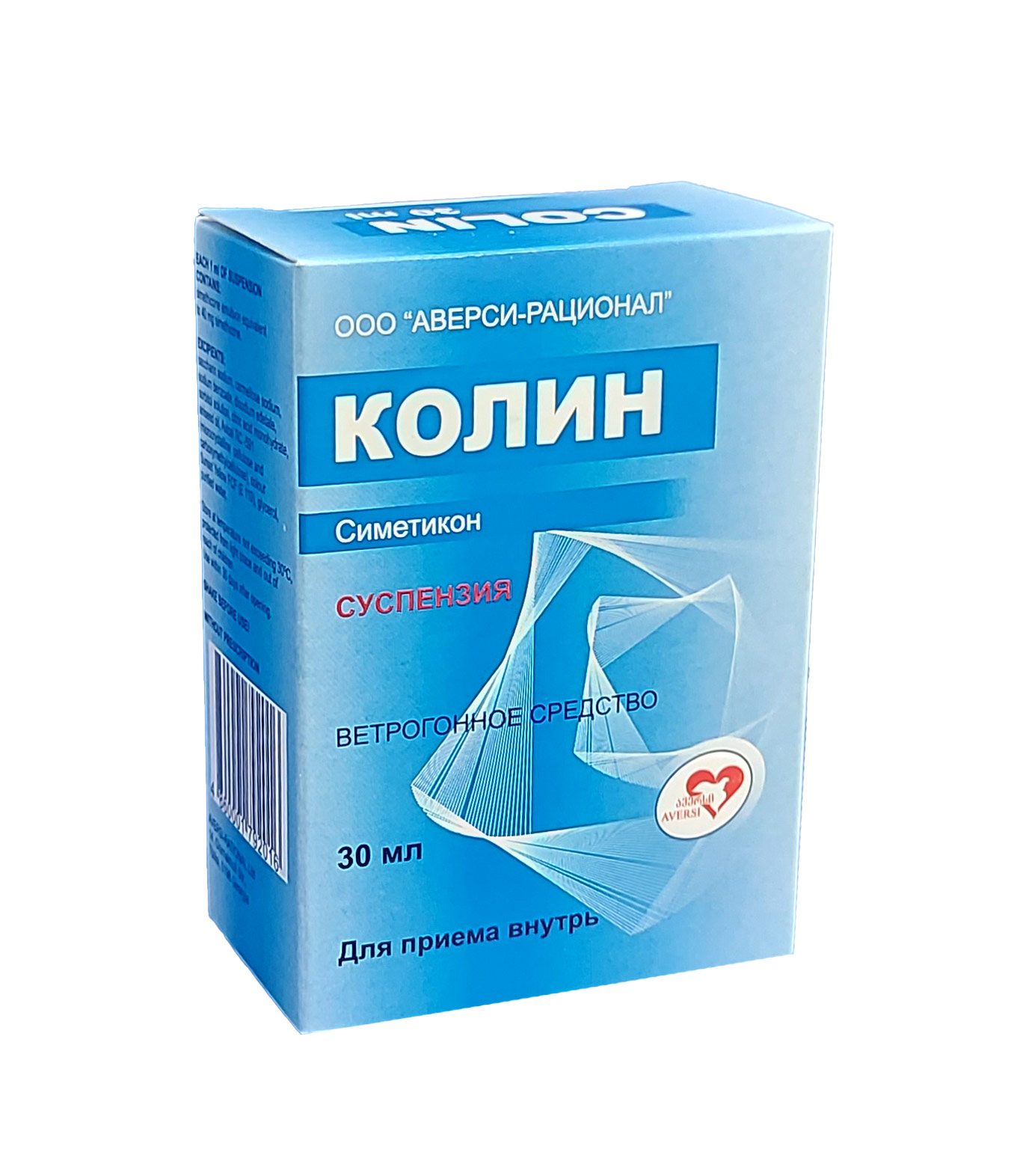 Колин суспензия 40мг/мл 30мл