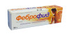 Феброфид гель 2,5% 30г