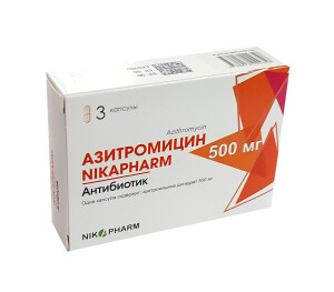 Азитромицин-nikapharm капсулы 250мг №6