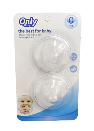 Накладка для груди only baby 0m+ 2шт.